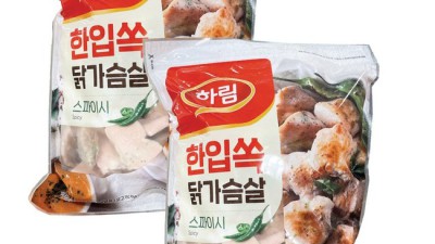 득템찬스! 코스트코 한입 닭가슴살 솔직후기 & 할인정보 🍗